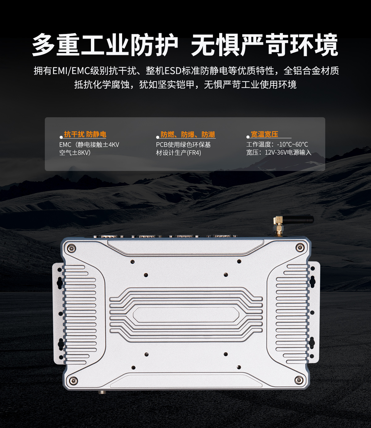 嵌入式一體化工控機(jī)觸摸屏 嵌入式一體化工控機(jī)觸摸屏