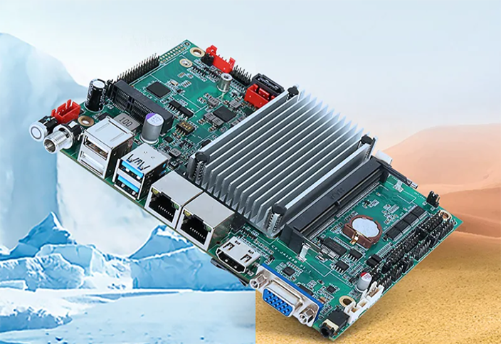 工業(yè)主板在工業(yè)電機上的作用(圖1) 微信圖片_20241010181356.png