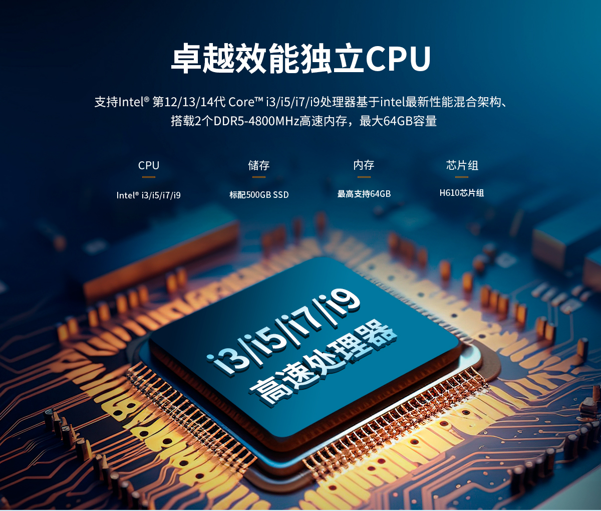 Z系列工控機(jī)A款(圖4) Z系列工控機(jī)A款詳情-最新_04.jpg