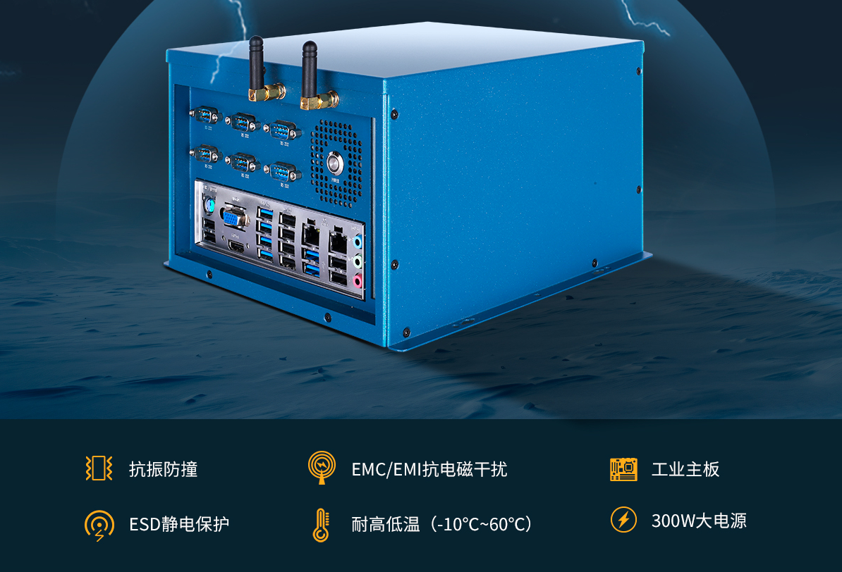 工控機(jī)CPU與GPU的精準(zhǔn)配比:性能過剩還是捉襟見肘?(圖1) 工控機(jī)廠家.jpg