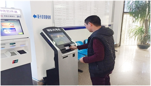 排隊(duì)叫號機(jī)應(yīng)用