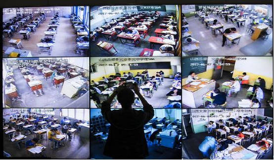 全程視頻監(jiān)控保試卷安全見證工控機科技力量(圖1) QQ截圖3