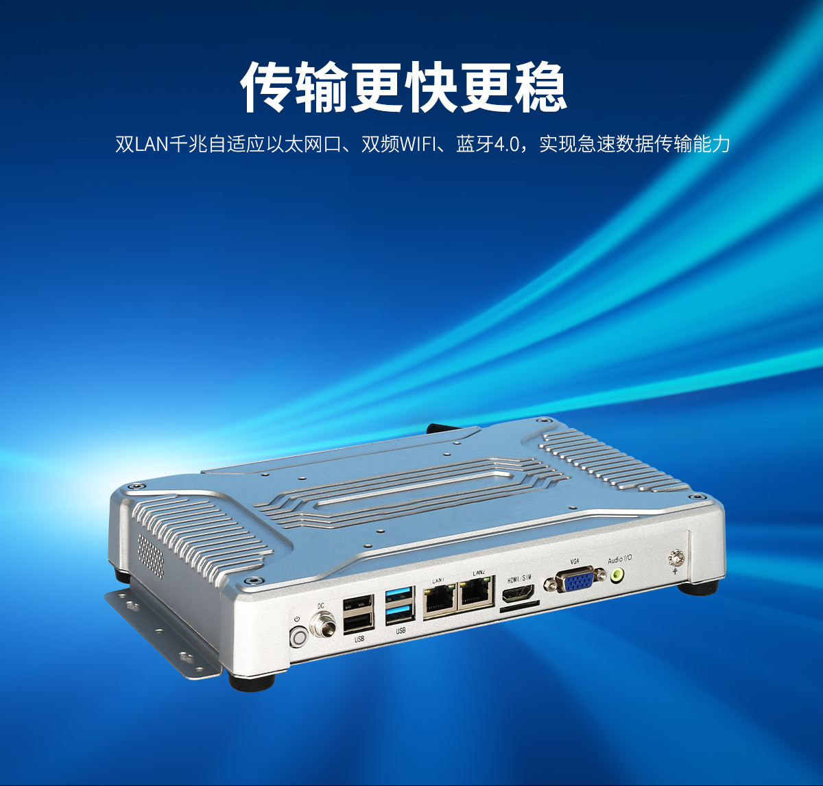 嵌入式工控機(jī)是什么設(shè)備,嵌入式工控機(jī)是什么,嵌入式工控機(jī) 嵌入式工控機(jī)是什么設(shè)備,嵌入式工控機(jī)是什么,嵌入式工控機(jī)